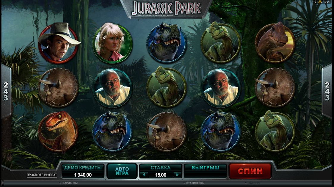 Игровой автомат Парк Юрского периодна